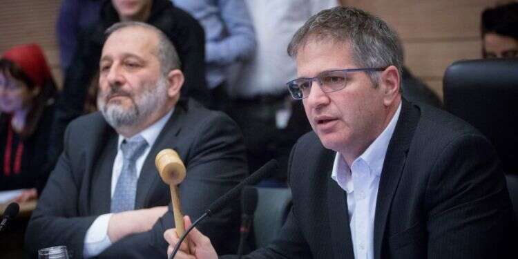 צילום: מרים אלסטר/פלאש 90