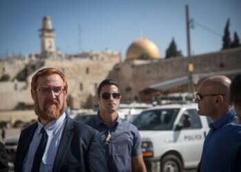 צילום: הדס פרוש, פלאש90