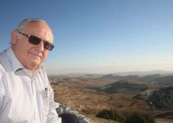 צילום: מרים צחי