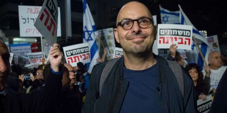 אלדד יניב. צילום: מרים אלסטר, פלאש90 צילום: מרים אלסטר, פלאש90