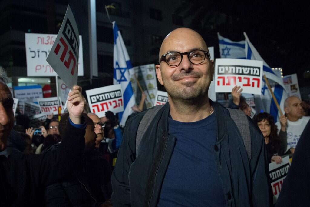 צילום: מרים אלסטר, פלאש90