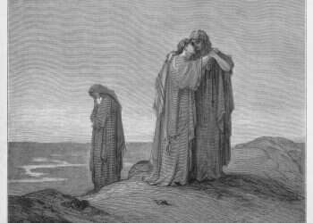 צילום: שאטרסטוק