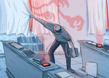 איור: נעמה להב