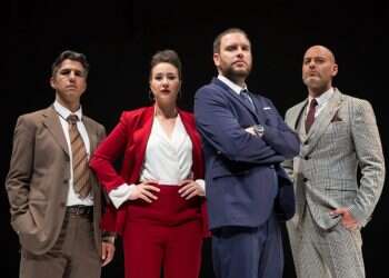 צילום: מעיין קאופמן