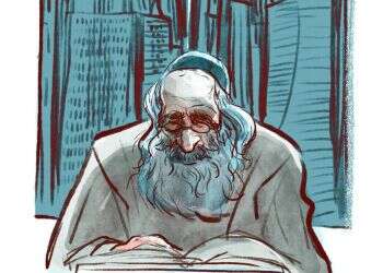 איור: מנחם הלברשטט