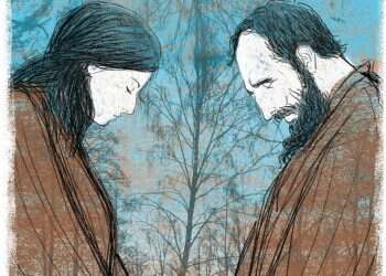 איור: מנחם הלברשטט