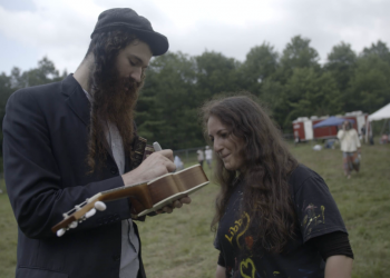 צילום: יח"צ 'כאן'