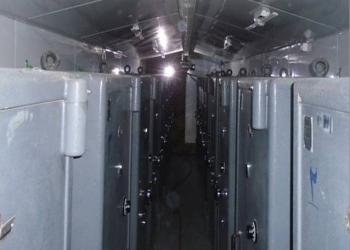 צילום: לע''מ