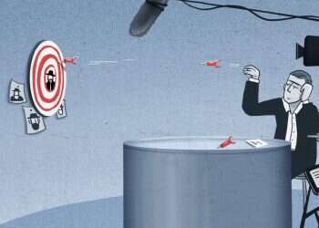 איור: נעמה להב