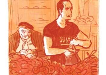 איור: מנחם הלברשטט