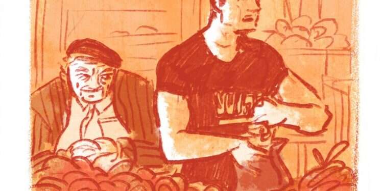 איור: מנחם הלברשטט איור: מנחם הלברשטט