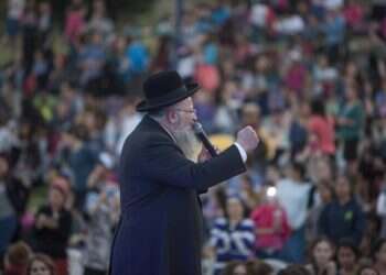 צילום: הרמב"ם היומי