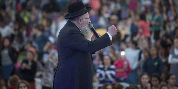 צילום: הרמב"ם היומי