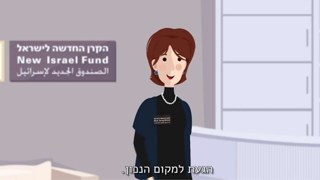 מתוך סרטון מתוך הסרטון. צילום מסך ארגון חותם