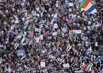 צילום: גטי אימג'ס