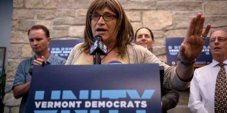 צילום: Getty Images