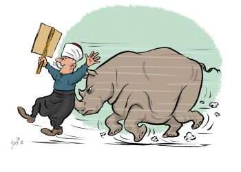 איור: שי צ'רקה