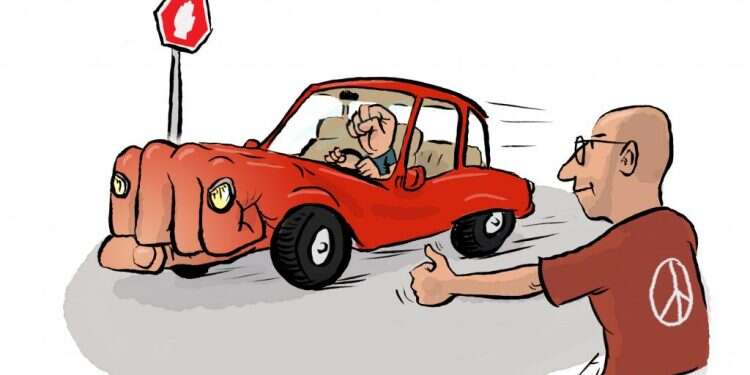 איור: שי צ'רקה