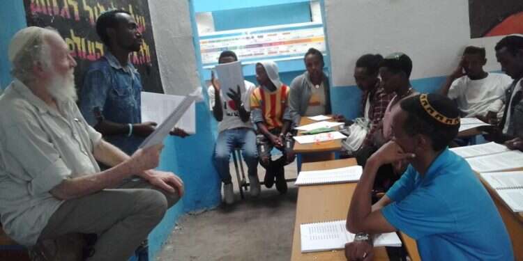 בשם הנידחים הדחויים: קריאה לעזרה לאלו שבתחתית הסולם