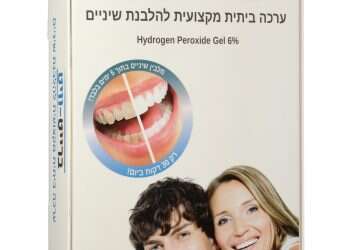 “ברייט וויט”: ערכה ביתית מקצועית להלבנת שיניים