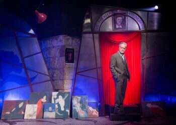 צילום: יעל אילן