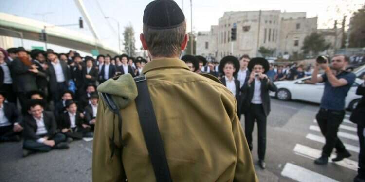 הפגנת חרדים בירושלים. צילום: אורן בן חקון צילום: אורן בן חקון