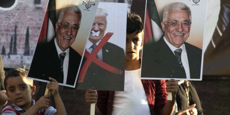 הפגנה של פלסטינים נגד דונלד טראמפ בשכם. צילום: AFP צילום: AFP