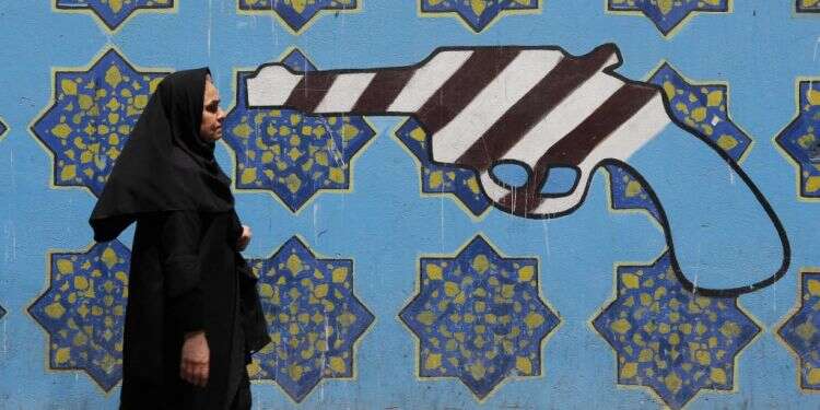 אישה באיראן. צילום: AFP צילום: AFP