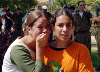 צילום: משה מילנר, לע''מ