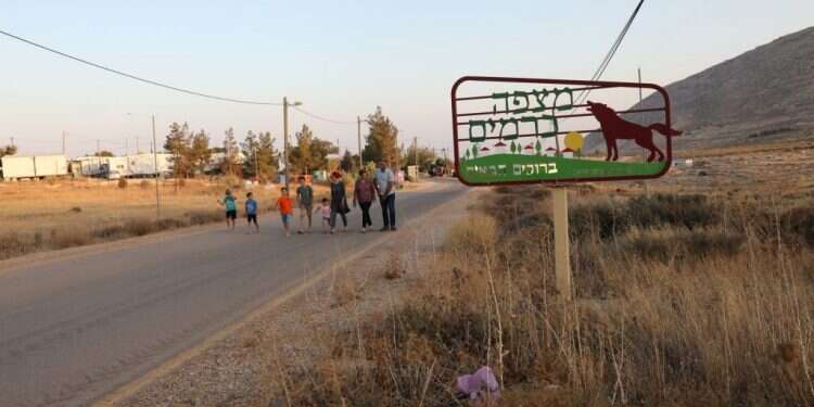 מצפה כרמים. צילום: אופיר דוד מצפה כרמים. צילום: אופיר דוד