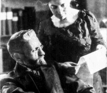 צילום: מתוך ויקיפדיה