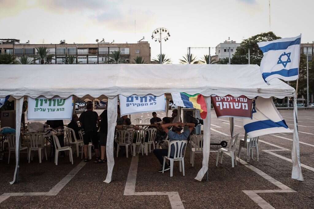 צילום: תומר נויברג, פלאש 90