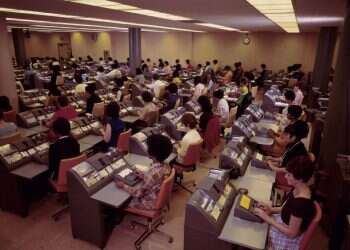 צילום: גטי אימג'ס