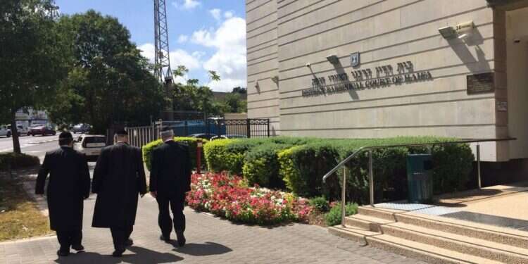 בית הדין הרבני בחיפה. צילום: דוברות בתי הדין הרבניים
 צילום: דוברות בתי הדין הרבניים