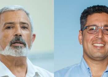 צילום: אנצ'ו ג'וש ג'יני ומרים צחי