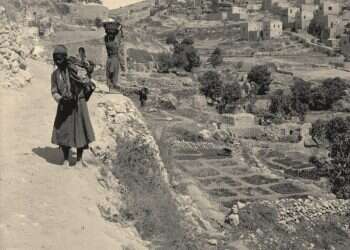 צילום: באדיבות ספריית הקונגרס האמריקאי