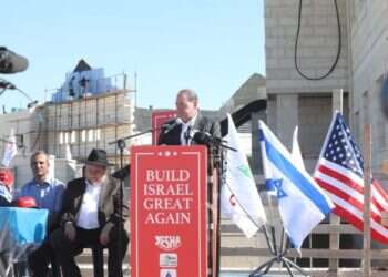 צילום: מרים צחי