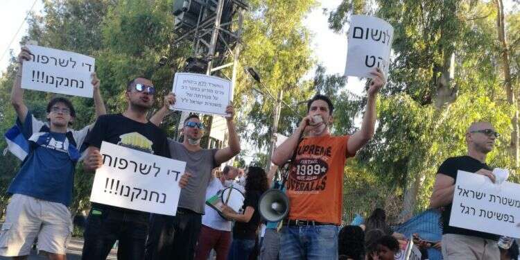 צילום: רעות ברג