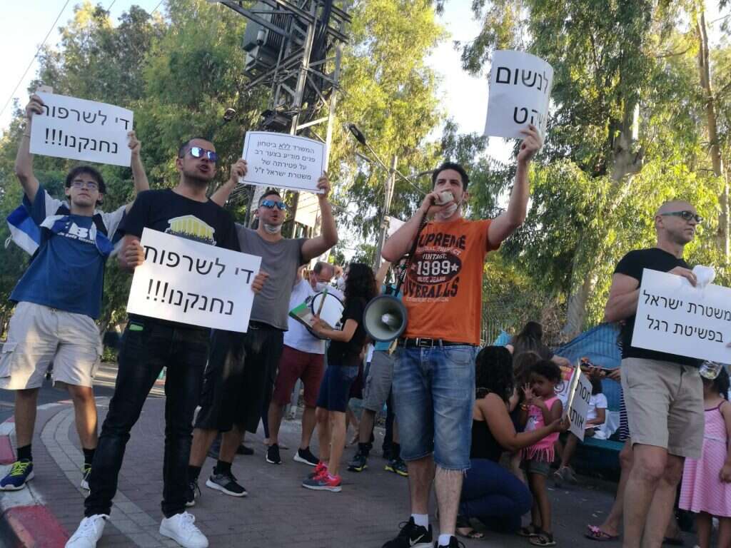 צילום: רעות ברג