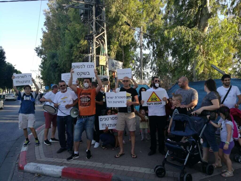 צילום: רעות ברג