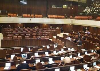 צילום: שירית אביטן כהן