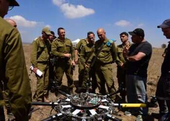 צילום: דו''צ