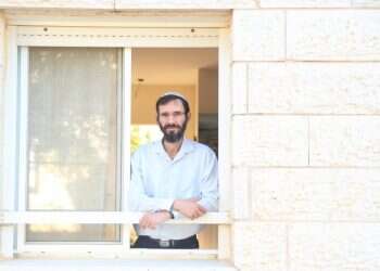 צילום: מרים צחי