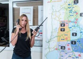 צילום: אייל מרגולין, ג'יני