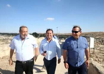 צילום: מרים צחי