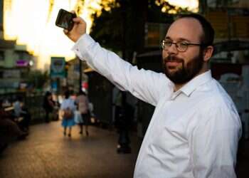 צילום: אריק סולטן