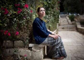 צילום: מרים אלסטר, פלאש 90