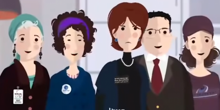 קמפיין חותם. צילום: צילום מסך מתוך יוטיוב קמפיין חותם. צילום: צילום מסך מתוך יוטיוב