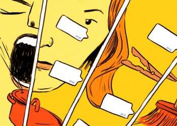 איור: מורן ברק