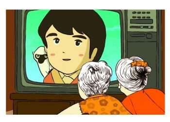 איור: מורן ברק